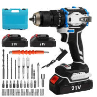 21V 70n. M Taladro de impacto inalámbrico sin cepillo 2 velocidades de destornillador eléctrico con 2 piezas de batería - details 0