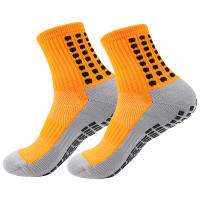 10 Pares De Calcetines Deportivos Para Hombres Y Mujeres Antideslizantes Con Suela De Silicona Para Fútbol Béisbol Yoga Y Otras Actividades Al Aire Libre - details 6