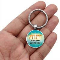 Llavero De Metal Para Mujer Con Frase Cristiana 'Jehovah Te Amo' Llavero Redondo Para Coche Y Mochila Accesorios De Regalo De Amistad Y Cumpleaños - details 2