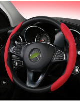Cubierta De Volante De Cuero Suede Antideslizante Y Absorbente De Sudor Universal Protector Para Coche 2PCS Azul Rosa - details 13