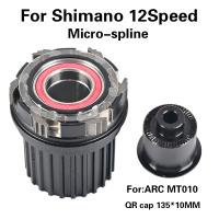 Libre De ARC Freehub Para Bicicleta HG XDR MS Body Libre De Engranajes Para Montaña 8 9 10 11 12 Velocidades Piezas De Eje Trasero De Aluminio - details 3