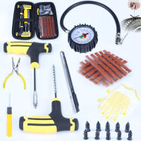 Kit De Reparación De Neumáticos Para Coche Y Motocicleta Herramientas De Vacío Emergencia Para Automóviles Y Vehículos Eléctricos Material De Goma Universal Reparación Rápida - details 1