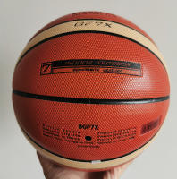 Balón De Baloncesto Molten BG5000 GF7X Certificación Oficial Estándar De Competición Para Hombres Y Mujeres Balón De Entrenamiento De Equipo - details 4
