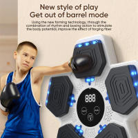 Entrenador de boxeo musical inteligente, máquina de boxeo de respuesta electrónica, bolsa de arena colgante de pared, Bluetooth, Equipo de Boxeo divertido, Negro con 1 par de guantes - details 5