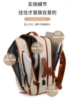 Mochila de gran capacidad para viajes de negocios, para hombres y mujeres, ideal para ordenador, viajes de negocios, estudiantes, mochila escolar - details 23
