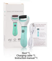 Molinillo de pies eléctrico, artefacto de eliminación de piel de pies, molinillo de pedicura para el hogar, herramienta de pedicura eléctrica de belleza para pies azul - details 10