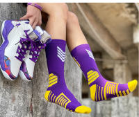 Calcetines De Baloncesto Para Niños Transpirables De Algodón Tubo Medio Para Niños Y Niñas Deporte De Correr Y Ciclismo Con Estrella Y Número - details 18
