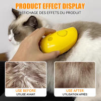 Cepillo De Baño Para Gatos 3 En 1 Con Humo Eléctrico Limpieza De Pelo Y Masaje Para Perros Y Gatos Cepillos De Plástico - details 5