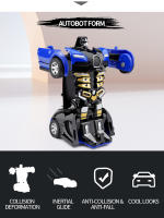 Coche Transformable En Robot Juguete Automático De Carreras Para Niños Regalo De Pascua Vehículo Push And Go Para Niños De 4 a 12 Años - details 2