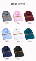 Camisa De Negocios Casual Para Hombre De Color Sólido Slim Fit Cuello En V Manga Larga Alta Calidad Sin Planchar Moda Clásica - details 15