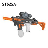 Lanzador de bolas de gel, lanzador eléctrico de bolas, bola automática con gafas de seguridad, actividades al aire libre, juego de equipo, regalos de navidad papá noel regalo reyes magos juguete para niños y niñas, a partir de 8 años - details 6