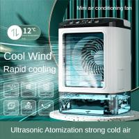 Ventilador frío de pulverización para el hogar, Mini USB, refrigeración de escritorio, aire acondicionado pequeño, ventilador portátil de agua húmeda y fría - details 1