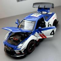 Coche De Deportes Nissan GT-R a Escala 1:22 Con Sonido Y Luz Modelo Metálico De Alta Simulación Para Coleccionistas Y Regalos Para Niños - details 14