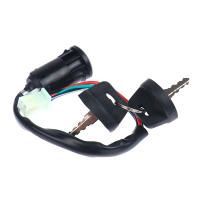 Interruptor De Ignición Universal Con 4 Cables Y Llave Para Motocicleta Bicicleta ATV Metal Y Plástico Peso 62g - details 7