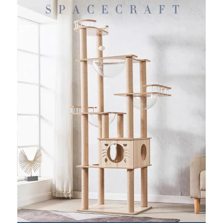 Árbol para Gatos, 185 cm de Altura, Rascador Multinivel con Casa y Plataformas, Color Beige, 60cm*50cm*185cm - 1