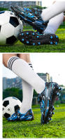 Botas De Fútbol Para Niños De Moda Con Corte Bajo Antideslizantes Y Resistentes Al Desgaste Para Deportes Al Aire Libre En Césped - details 7