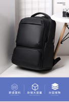 Mochila ligera y sencilla para hombre, bolso para ordenador, mochila de viaje para deportes al aire libre, mochila de gran capacidad - details 2