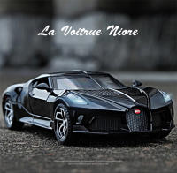Modelo De Coche BGT La Voiture Noire a Escala 1:32 En Aleación De Metal Edición Limitada Juguete Para Niños Y Coleccionistas - details 0
