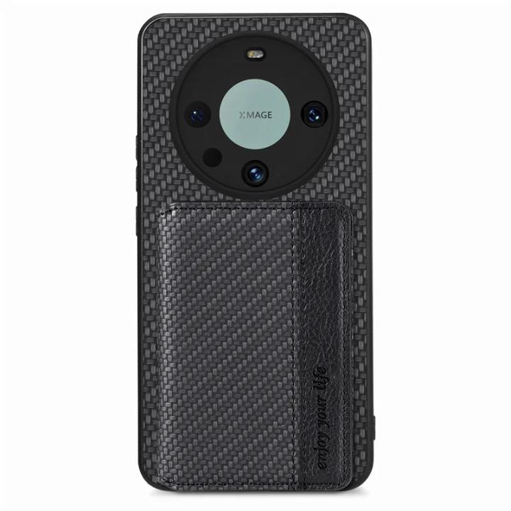Funda De Cuero Lujo Para Huawei Honor Magic 6 pro 5G Lite Caja Monedero Protectora Magnética Antisuciedad Antisecado Non-Slip