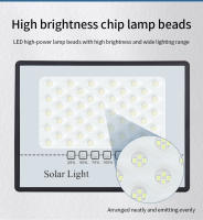 Luz de Inundación Solar LED Lámpara Solar Impermeable para Jardín y Calle - details 2