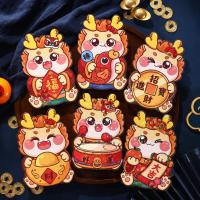 6Pcs Envolventes Rojos De Año Nuevo Dragon 2024 Estilo Chino Para Festival Del Año Nuevo Decoración De Bolsillo Con Bendiciones De Dinero Suertudo - details 4