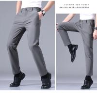 Pantalones Casuales Para Hombre Ultrafinos Y Elásticos Alta Elasticidad Transpirables Suaves Estilo De Negocios Verano Slim Fit Cierre De Cremallera - details 13