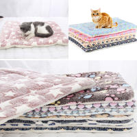 Alfombra De Mascota Suave De Poliéster Para Perro Gato Y Pupusa Silla De Invierno Cama De Peluche Cómoda Para Animales Domésticos - details 4