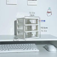 Caja De Almacenamiento Multifuncional Para Escritorio Con Porta Bolígrafos Y Rack Para Accesorios De Cabello, Caja De Joyas De Tres Capas Ecológica - details 1