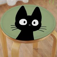 Cojín Redondo Para Silla De Comedor Con Cordón Gato Negro Decorativo Moderno Para Oficina Y Hogar Tamaño 40x40cm/45x45cm/50x50cm - details 13