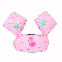 Chaleco de piscina para niños, chaleco de flotación para niños pequeños, brazalete de lujo para niños, chalecos de entrenamiento de natación para niños y niñas de 2 a 2 años, 6 años - details 3