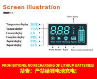 Cargador De Batería De Coche Inteligente EAFC 12V 6A Con Pantalla LCD Reparación De Pulso Automático Mantenimiento Para Baterías De Agua Y Ácido Lead-Acid - details 18