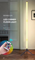 Lámpara De Piso LED RGB Con Control Remoto Y APP Sync Con Música Iluminación De Ambiente Inteligente Para Dormitorio Y Sala De Estar Moderna Y Ecológica - details 0