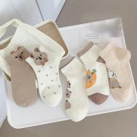 Calcetines De Algodón Suave De Capybara De Dibujos Animados Nuevos Calcetines Intermedios Para Hombre Y Mujer Calcetines Casuales Del Café - details 5