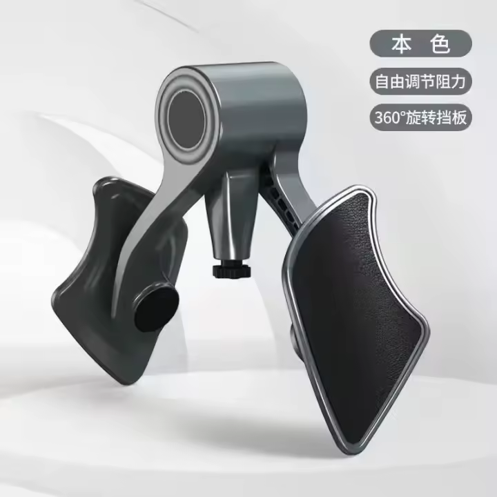 Entrenador De Musculatura Pélvica Kegel Rotativo 360 Baffle Equipo De Ejercicio Para Muslos Ajustable Para Corrección Y Fortalecimiento - 1