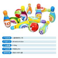 Juego De Bowling Para Niños Divertido Y Educativo En Plástico PU Juguete Deportivo De Competición Familiar Para Interiores Y Exteriores Adecuado Para Edades 3-12 - details 2