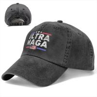 Gorro De Béisbol Ultra Grande Vintage Desgastado De Algodón Para Hombres Y Mujeres Protección Solar Para Exercicios Al Aire Libre Gorro De Verano Casual Unisex Tamaño Único - details 1
