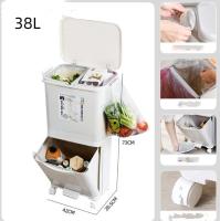 Cubo de Basura de Control de Olores de Doble Capa Extra Grande - Espacioso, Operado con Pedal, Separación Húmedo/Seco, Tapa Incluida, Perfecto para Almacenamiento y Organización en el Hogar - details 0