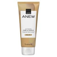 Mascarilla Peel-Off Potenciadora de la Luminosidad con Oro Anew 75ML AVON - details 1