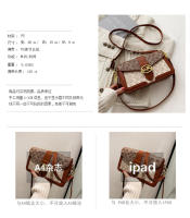 Bolso De Hombro Para Mujer IMJK Lujo 26*15*8cm Bolso De Mano De Diseñador Bolso De Viaje Tote Crossbody Monedero Clutch Cuero PU Geométrico - details 0