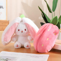 Juguete De Peluche Divertido Joy Kawaii En Forma De Zanahoria Y Fresa Que Se Transforma En Conejo Regalo De Cumpleaños O Navidad Para Niños - details 10