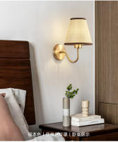 Lámpara De Pared LED E27 Moderna Y Nórdica Con Telas Retro Para Iluminación Interior De Hogar Hotel Dormitorio Y Sala De Estar - details 4
