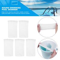 Calcetines De Filtro Para Piscina 200-5Pcs Malla De Nylon Elástica Para Cestas De Escobillas De Limpieza De Piscinas Al Aire Libre Herramientas De Limpieza De Piscinas - details 0