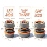 Conector Rápido De Jardín 2pcs 1/2" 3/4" Adaptador De Tubo Para Riego Juntura De Conducción Plástica Extensor De Enchufe Fitting - details 1