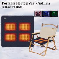 Silla de camping, sin paquete de Energía: asiento de asiento plegable por USB - details 0