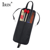 Bolsa De Batería IRIN DrumStick Estilo Étnico En Tela De Oxford Gruesa Gran Capacidad Para Instrumentos De Percusión Accesorios Para Batería - details 9
