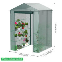 Cubierta De Invernadero Para Plantas Interiores Y Externas Protección Caliente Impermeable Para Jardín Flores Y Vegetales - details 3