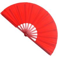 Abanico de Estilo Chino, abanico decorative de mano, abanico de baile de Tai Chi, - details 0