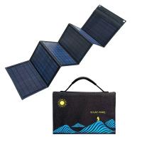 Cargador Solar Portátil Con USB Y Salida DC Placa Solar Plegable De 10-100W Energía Exterior Para Móvil Generador De Energía - details 8