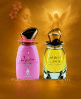 Risala Perfumes 100ml Sensuelle Rosa (Femenino) & Angels Of Heaven Dorado (Unisex) – Aromas Orientales de Lujo - details 0