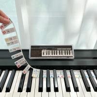 Guía De Notas Para Piano Iniciante Etiquetas Reutilizables De Tamaño Completo Para Teclado De 88 Teclas Etiquetas Removibles De Silicona - details 0